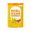 Corn, Yam, and Lion's Mane Mushroom Cereal Powder, 500g Can, Smooth and Instant Mixing view 1