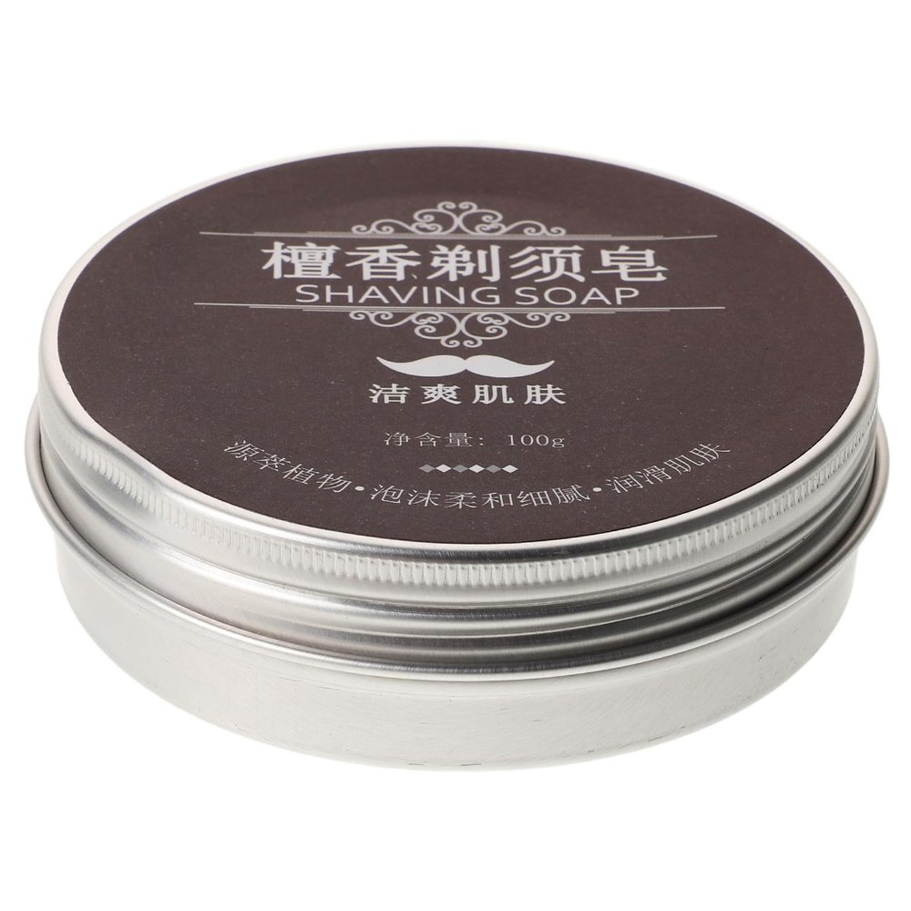 Men's Beard Shaving Soap Bar Coffee Balm Foaming Grooming