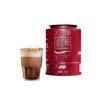120g Xingke Institute of Thermal Science Natural Pure Cocoa Powder, Low Cocoa Butter, Non-alkalized, for pastry baking, hot chocolate making and beverage brewing view 1