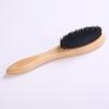 MQPALZKD Long Handle Brush Leather Shoe Soft Polish Tool Oil view 2