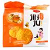 Richy Jinju Honey Flavour Rice Crackers 168g | Sweet & Savoury Korean Style Rice Snacks | Individually Wrapped Crispy Baked Rice Crackers | Asian Snack Sharing Pack view 1