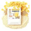 Corn And Oat Cereal Powder, 500g Packet, Instantly Dissolves, Smooth, Sweet And Caramelized view 1