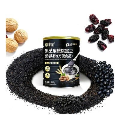 Black Grain Powder 600g, Finely Ground, Instant Drink