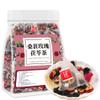 DAMAICHUHAI Mulberry Rose Poria Tea Bags, 200g, 5g x 40 Individually Wrapped Herbal Tea Packs, Fruity Floral Tea Blend with Mulberry, Rose and Poria, Hot or Iced Tea for Daily Brewing view 1
