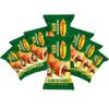 Boromir Croissant with Hazelnut Chocolate Cream 50g Nut Chocolate Filled Sweet Pastry Snack Breakfast Bakery Product of Romania Pack of 8 view 1