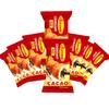 Boromir Croissant Cacao 60g Cocoa Cream Filled Sweet Pastry Snack Breakfast Bakery Product of Romania Pack of 8 view 1