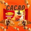 Boromir Croissant Cacao 60g Cocoa Cream Filled Sweet Pastry Snack Breakfast Bakery Product of Romania Pack of 8 view 3