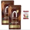 Naturya Organic Fairtrade Cacao Powder 250g (Pack of 2) + Primadeli Snack, Single Origin Cocoa Powder, High Magnesium, Copper, Protein, Vegan, from SuperfoodUK view 1