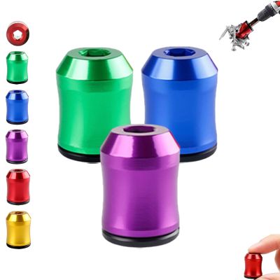 Screwdriver Head Magnetic Ring, Magnetizer & Demagnetizer Tool Set for Drill, Removable Household Tool for Drills, Universal Bit Holder for Hex Screwdrivers & Power Bits, for DIY Repair (3PCS-A)