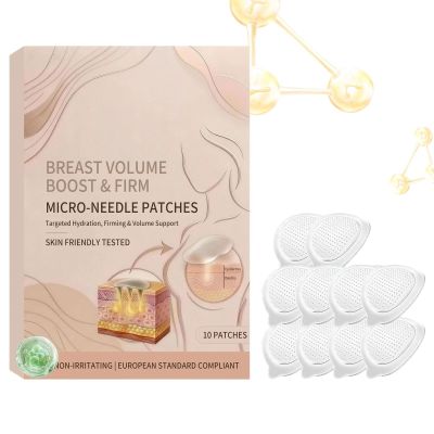 Breast Enlargement Patches for Women | Microneedle Breast Lifting - Bust Lift Patches | for Women Girls Ladies Wives Mothers Beauty Lovers Spa Day Daily Routine Home Travel