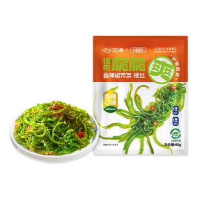 Lunaeturn Instant Wakame Seaweed Snack 60g x 3 Packs Crunchy & Savoury Seaweed Strips Ready to Eat Ideal with Rice Ramen Miso Soup Sushi and Asian Dishes (Spicy flavor)