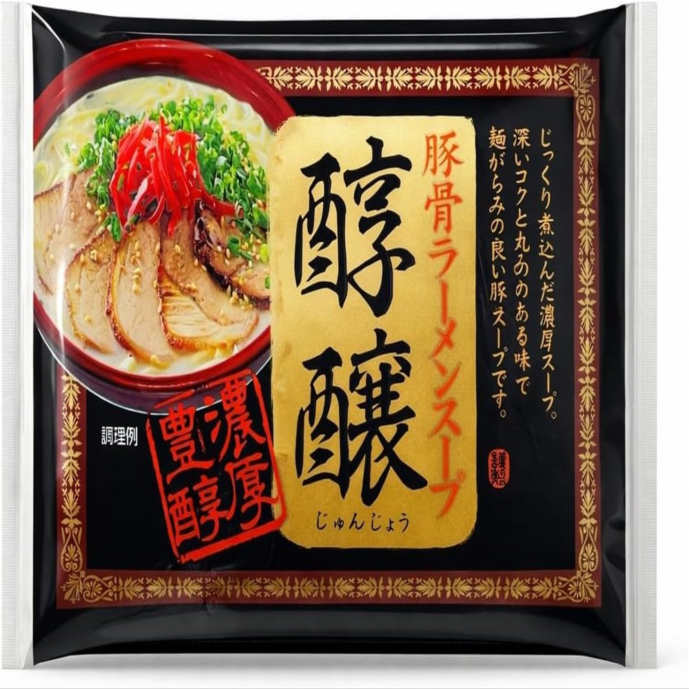 Fukuoka-Style Tonkotsu Ramen Soup Concentrate, Rich Pork Bone Soup Base for Ramen, Made in Japan (25 Sachets)