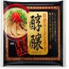 Fukuoka-Style Tonkotsu Ramen Soup Concentrate, Rich Pork Bone Soup Base for Ramen, Made in Japan (25 Sachets) view 1
