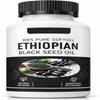 Ethiopian Black Seed Oil Capsules 4.64% Thymoquinone view 1
