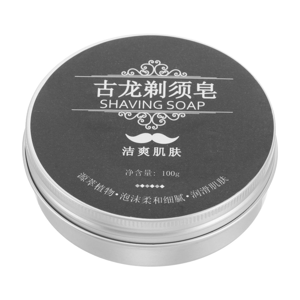 Abaodam Rich Lather Shaving Soap for Men Gentle on Skin Natural Paste Formula Travel and Home Use Beard Care Essential