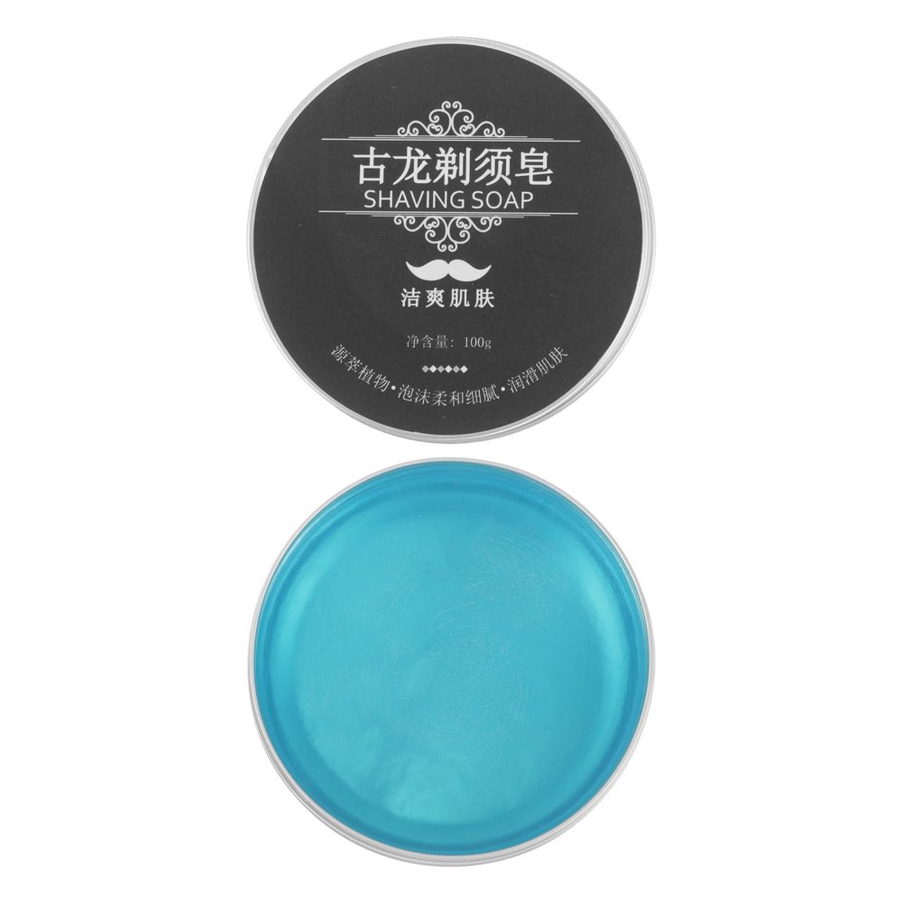 Hemobllo Men's Shaving Soap with Rich Foaming Paste for Smooth Shaving and Gentle Skin Care, for Home Use and Travel, Includes Beard Care Balm for Mustache and Skin