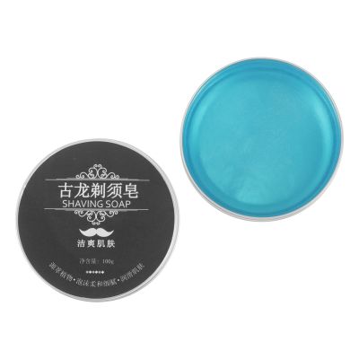 CLISPEED Shaving Soap for Facial Hair and Mustache Grooming with Rich Lather and Portable Paste Beard Care Essentials Men's for Home Use and Travel