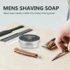 Housoutil Foamy Shaving Soap Lightweight Beard Care Balm for Men and Mustache with Smooth Shaving Paste Suitable for Home Use and Travel view 3