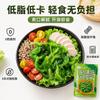 Seaweed salad, sweet and sour wasabi mixed vegetables, Japanese/Korean style wakame seaweed strips, Japanese sushi side dish, delicious snack, Chinese snack food (Wasabi flavor,2bags) view 2