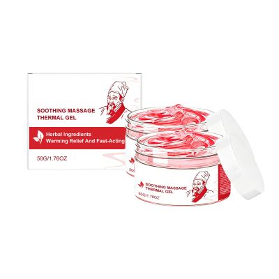 Body Warming Massage Gel, Natural Massage Cream, Firming and Smoothing Moisturizer, Deep Massage Gel for Relaxation, Non-Greasy Formula