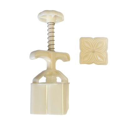 NEWFT Hand Pressure Dessert Mold Square Flower Pattern Cookie Stamps Dessert Maker MidAutumn Festival Cookie Pastries Tool