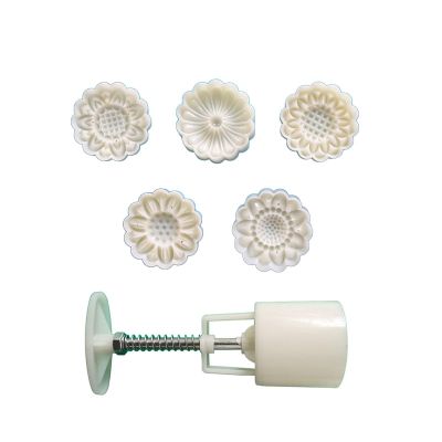 NEWFT Sunflowers Bean Cake Mold Set Cake Model Printed with Ice-skin Baking Tool Cookie Dessert Cutter