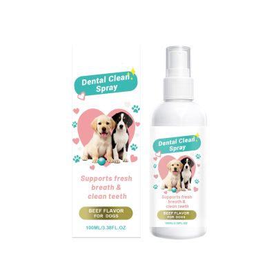 Jipersuo Advanced Spray No Brush Formula With Calendula Extract Brown Freshens Breath Supports Gums Teeth Beef Flavor 100ml 07