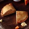 Wilfreds The Big Cheese Welsh Oggie Pasties 6 Pack | Extra Large Cheese Pasties Made in Wales | Mature Cheddar & Tangy Chutney Filling | Chilled Ready to Heat Vegetarian Pasty view 4