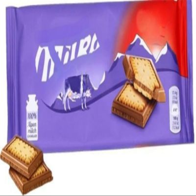 Milaka Lo Choclate Biscuit Petit 87g - pack of 4
