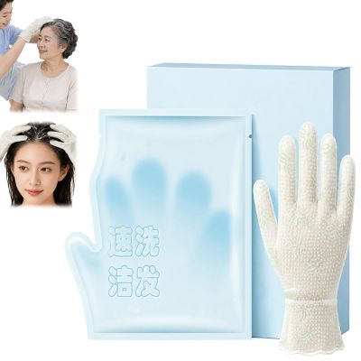 No Rinsing Hair Wash Gloves,Waterless Shampoo Gloves2 Boxes