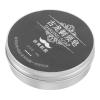 Abaodam Men's Shaving Soap with Mustache Taming Balm and Beard Revitalizing Balm, Lightweight Foaming Paste Gentle on Skin, for Home Use and Travel Beard Care Tools view 1