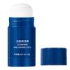 WRITWAA Beard Care Shaving Stick for Men Moisturizing Cream with Deep Cleansing Function Manual Shaving Softening Shave Stick in Blue Suitable for Facial Clean view 1