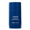 GALPADA Beard Softening Shave Cream Stick for Men with Deep Cleansing Formula, 40g Moisturising Cream Material, for Facial Clean and Grooming at Home or Travel view 1