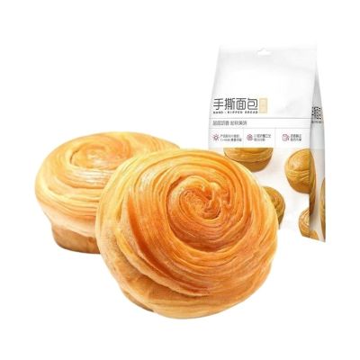 280g Pull-Apart Breada Different Breakfast Every Day! Layers of Creamy, Stretchy Goodness.(1bag)