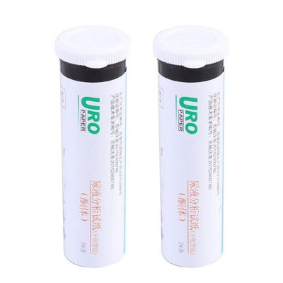 BCOATH 2 Tubes Ketone Test Strips 28 Sheets Each, Easy to Operate Urinary Paper for Home Analysis, Accurate Keto Testing Accessory for Atkins Diet Monitoring