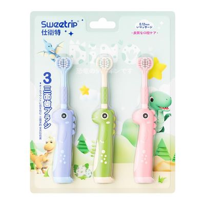 Vonmerie 3pcs Three-Sided Toothbrush Children, Three-Sided Cleaning for 3-fold Efficiency, Extra Soft Brushes (0.12mm), Ergonomic Handle, Toothbrush for Children (Dinosaur)