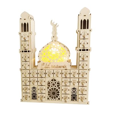 Eid Countdown Calendar with Light Glowing Drawer Decor Supplies for Children Girl Boy Birthday Party Decoration Eid Countdown Calendar