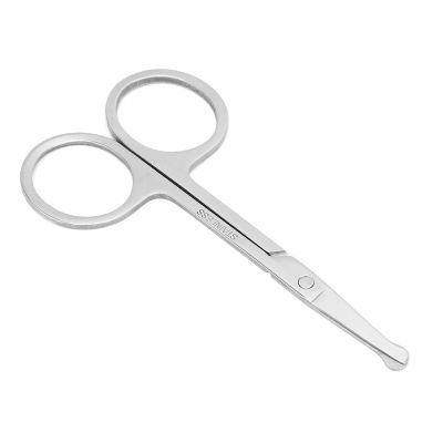 Jelquix Stainless Steel Round Nose Scissors Safe and Compact Trimmer for Nose Eyebrows and Beards Ideal for Men with Durable Stainless Steel Material
