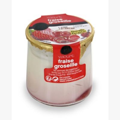 Gulbert Strawberry yogurts 6x150g - 900g