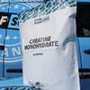 Wolf Supplements Creatine Monohydrate, 200 Servings, Unflavoured, 1kg, 100% Pure view 4