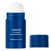 Homoyoyo Beard Size Softening with Men Deep Cream Shaving Stick Cleansing Moisturizing Properties, Blue Cream Formula 40g Clean and Grooming and Facial Travel-friendly view 1