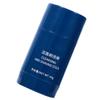 STOBAZA Beard Softening Shave Stick for Men with Moisturizing Cream and Deep Cleansing Properties, Manual Shaving Tool Suitable for Grooming and Facial Clean view 1