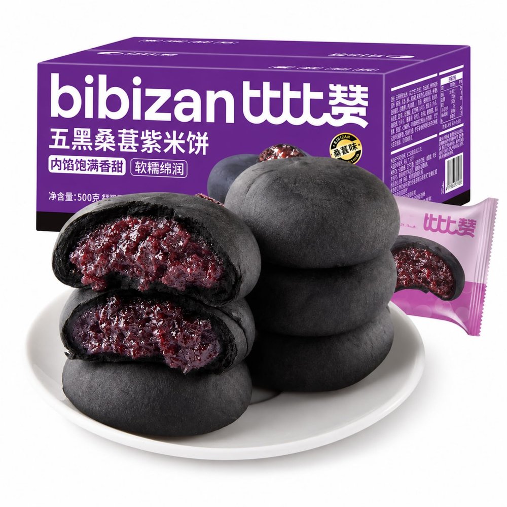 Five-color Purple Rice and Mulberry Breakfast Pastry 400