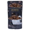 Black Americano Coffee Drink 230ml Ready-to-Drink Americano Style Coffee, Made with Carefully Selected Premium Coffee Beans, Smooth and Bold Taste, Convenient Coffee Pouch - ctb view 2