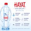 Hayat Natural Mineral Water (Still) (500ml, 24 Pack) view 3