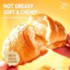 Butter Croissant French Croissant 300g/box view 3