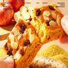 Apple, Yam, and Millet Cake, Soft Baked Fruit and Grain Snack, 240g view 3