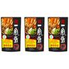 Plant-Based Japanese Hot Pot Soup Base 750g (Packs) Ramen Style Broth for Hot Pot Noodles & Family Meals (Spicy Dan Dan Flavour) view 1