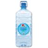 CPD My Cafe Kingshill 15L Natural Mineral Water | Bulk Bottled Water for Home & Office Water Dispenser | Pure Scottish Still Water Container for Water Cooler| Eco-Friendly Premium Hydration view 1