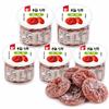 Japanese Style Plum Cakes with Aged Citrus Peel 300g Plum Sweet & Sour Fruit Snacks view 1